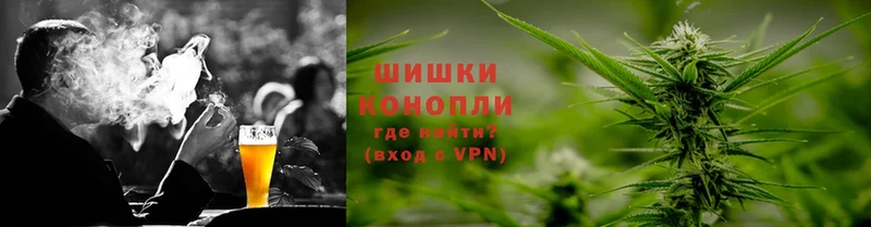 даркнет наркотические препараты  Пятигорск  Канабис LSD WEED 